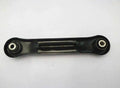 Ford BA BF FG Territory Rear Lower Control Arm